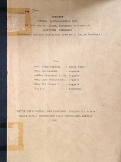 cover