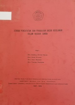 cover